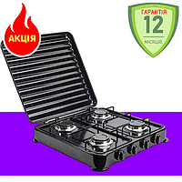 Плита настільна газова на 4 конфорки з кришкою Rainberg Кухонна побутова плитка для балонного газу