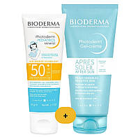 Набір Bioderma Photoderm Pediatrics, мінеральний флюїд для дітей, SPF 50+, + гель-крем для подовження засмаги