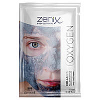 Киснева бульбашкова маска для обличчя з колагеном Zenix, 10 мл