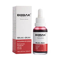Відлущуюча червона сироватка для обличчя з AHA-BHA-PHA кислотами BEBAK Bebak Pharma, 30 мл