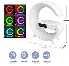 Багатофункціональний пристрій Light Sound Machine G63, RGB нічник, годинник, бездротова зарядка, Bluetooth колонка, фото 4