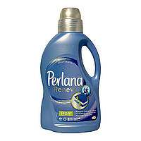 Гель для прання Perlana renew sport усуває запах поту, зберігає еластичність 25 прань, 1440мл