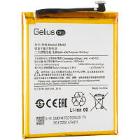 Аккумуляторная батарея для телефона Gelius Pro Xiaomi BN49 (Redmi 7a) (00000083661) ha