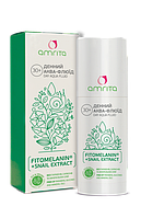 Догляд за шкірою особи після 30 років. Відео