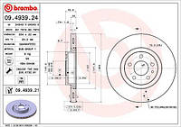 Тормозной диск FIAT QUBO (225_) / OPEL COMBO (X12) / FIAT DOBLO (263_) 1987-2010 г.