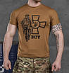 Футболка чоловіча патріотична норма, фото 2