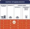 Сухий корм для котів CLUB 4 PAWS Premium в з лососем 300 г, фото 6