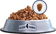 Сухий корм для котів CLUB 4 PAWS Premium в з лососем 300 г, фото 5