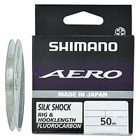 Флюорокарбон Shimano Aero Silk Shock Fluoro Rig/Hooklength 50m 0.132mm 1.72kg