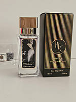Haute Fragrance Company Devil's Intrigue 38ml