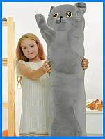 Мягкая игрушка Котик антистресс серый 110 см Игрушка подушка обнимашка длинный КОТ БАТОН