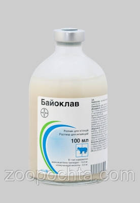 Байоклав (Bayoclav) 100 мл ін'єкційний антибактеріальний препарат