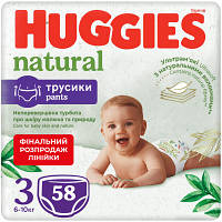 Подгузники Huggies Natural Pants Mega 3 (6-10 кг) 58 шт (5029053549552) ha