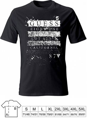 Футболки з принтами