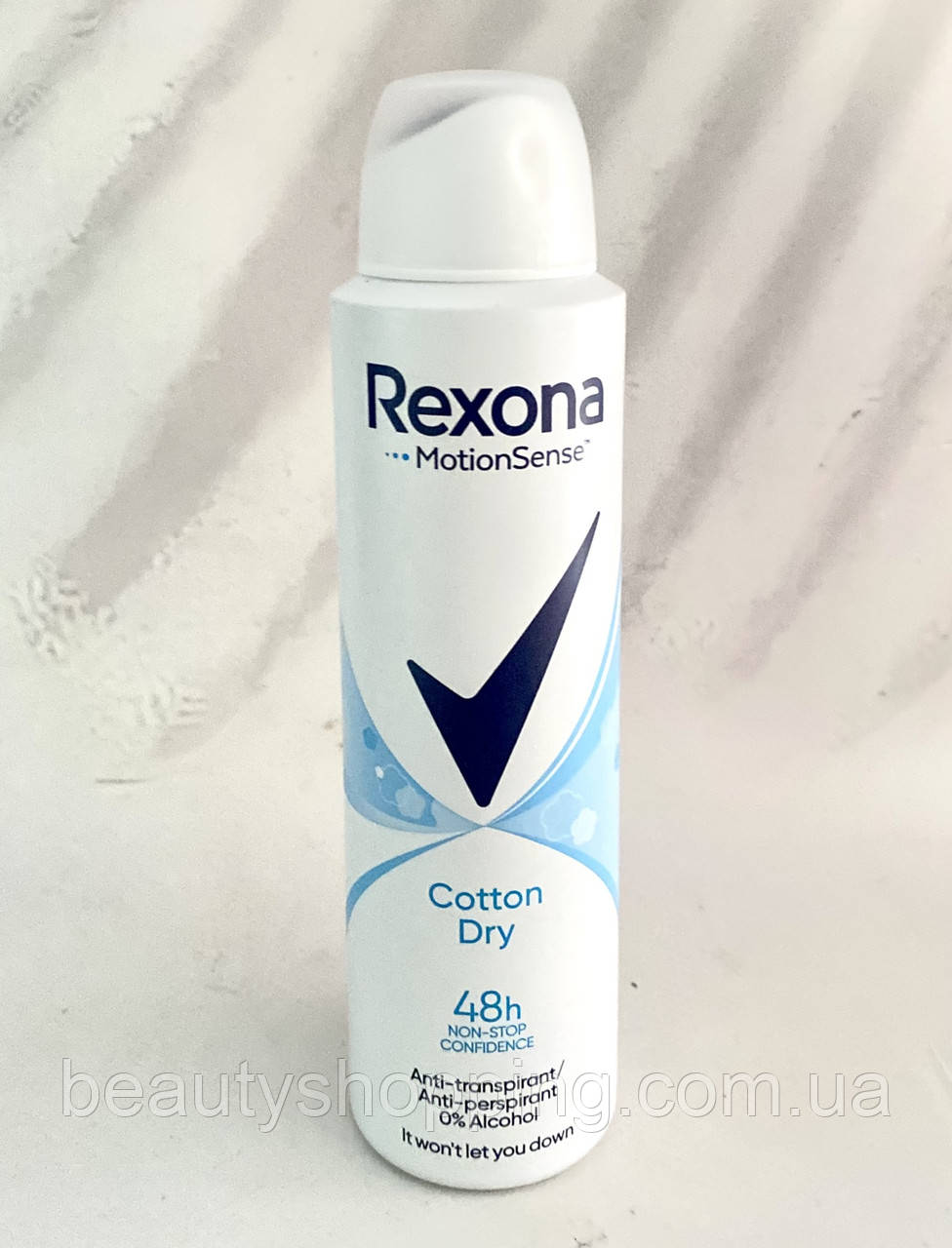 Rexona Cotton Dry спрей аерозоль для жінок 150 мл