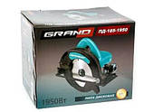 Пила циркулярна настільна Grand ПД-185-1950, Пила електрична дискова (1950 Вт), фото 5
