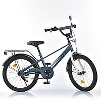 Дитячий двоколісний велосипед для хлопчика PROFI BRAVE MB 2ОО23 колеса 20 дюймів , сірий