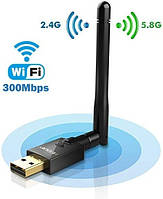 Wi Fi USB сетевой беспроводной адаптер сетевая карта антенна 300mbps 5dB Вайфай 802.11b/g/n Roven