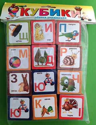 Канц Кубики Українська абетка Т-1021м "Атлас" підлога/пач., фото 1