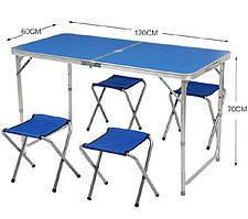 Стіл складной для пікніка зі стільцями 120х60х70см