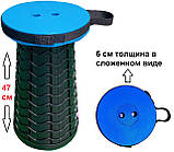 Телескопічний секційний розкладний стілець, фото 2