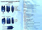 Набір сигналізаторів з пейджером Weida 4+1 FA 214 та система антизлодій у кейсі, фото 9