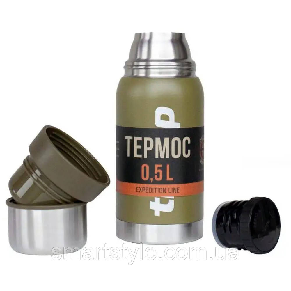 Термос Tramp Expedition Line 0.5 л