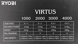 Котушка Ryobi Virtus 2000 4+1BB на хижу рибу, фото 2