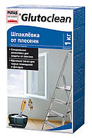 Шпаклівка від цвілі Glutoclean, 1 кг