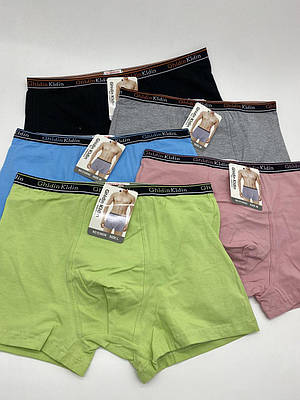 Чоловічі труси боксери однотонні Ghlain Klain E30050