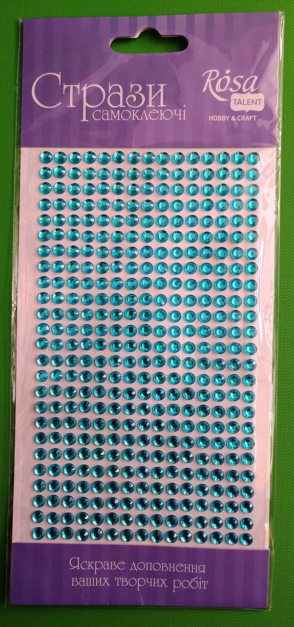 Канц Стрази самокл. /557/Лайк.св., 5 мм, 375 шт., ROSA Talent (1/12)