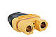 Кабель QJ AS150U Female - QS9L Male 8AWG 30 см, фото 3