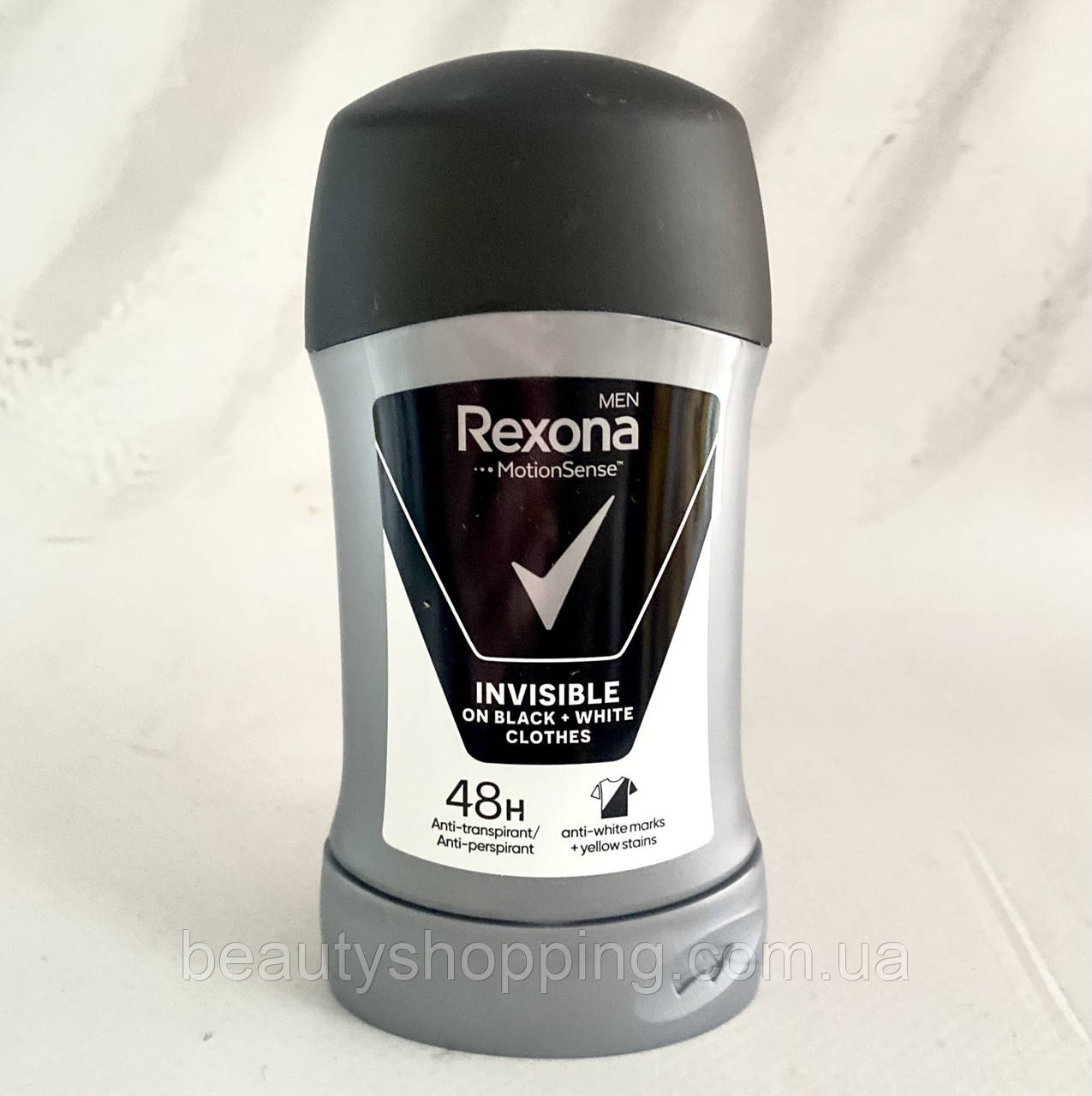 Rexona Invisible Black White невидимий на чорному і білому твердий антиперспірант для чоловіків