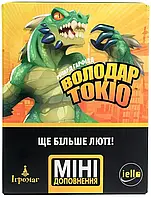 Настольная игра Повелитель Токио. Еще больше ярости (King of Tokyo: Even More Wicked!) укр.