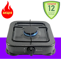 Настільний газовий таганок на 1 конфорку Domotec Побутова кухонна компактна газова плита для дому