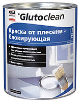 Краска от плесени блокирующая Glutoclean, 750г