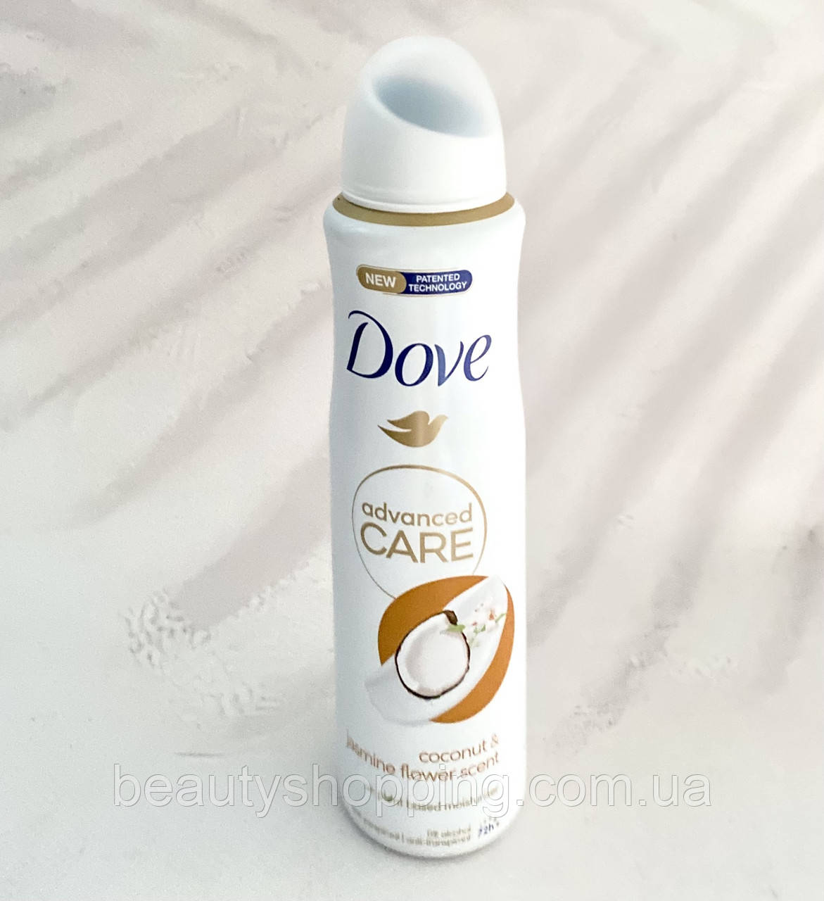 Dove Coconut Jasmine flower scent Кокос Жасмин ритуал краси спрей антиперспірант 150мл