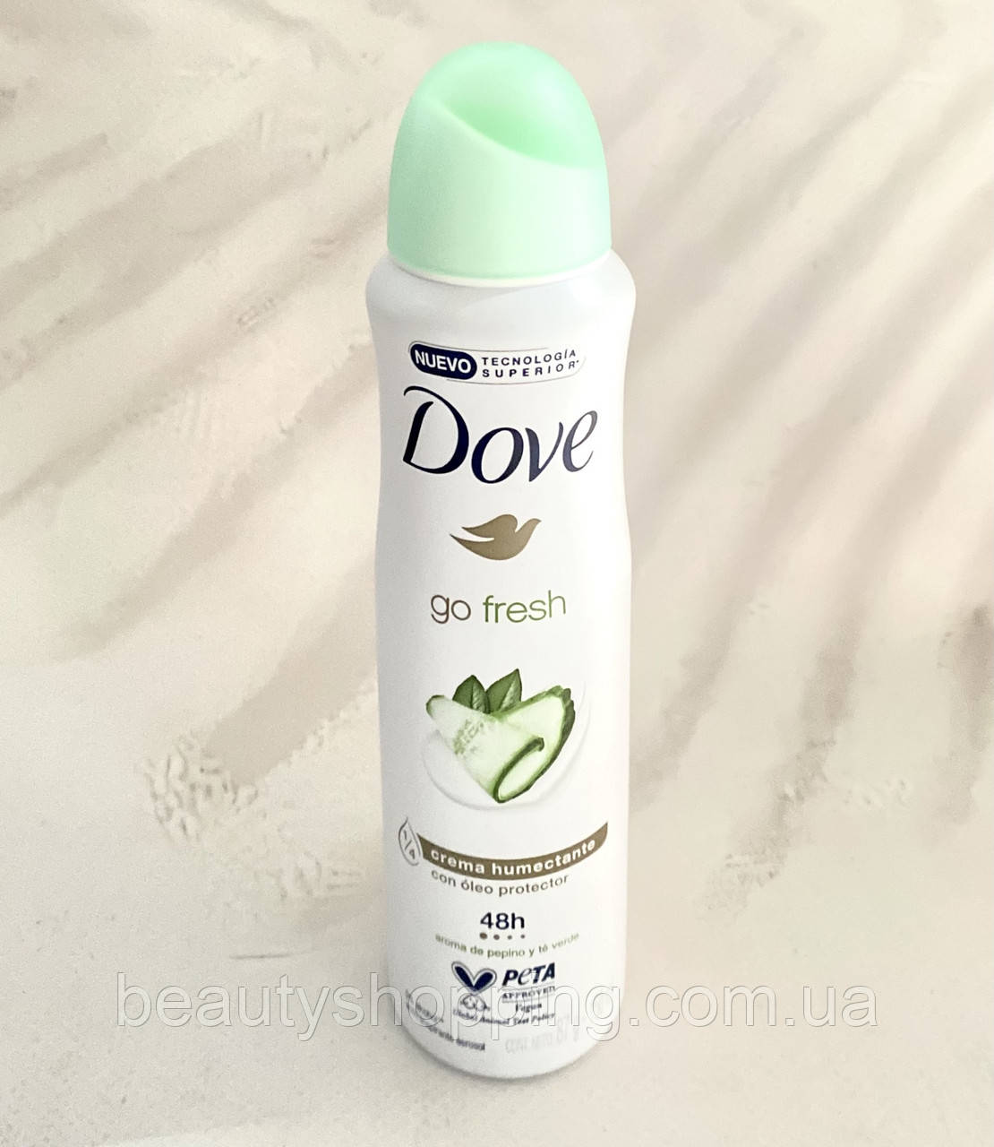 Dove go fresh Cucumber Green Tea огірок та зелений чай спрей антиперспірант 150мл
