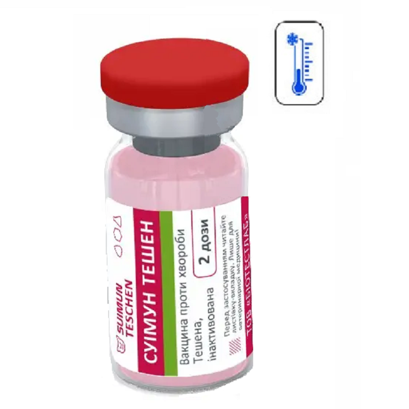 Вакцина Тешена Суимун для караків 2 дози БТЛ, фото 1