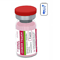 Вакцина Тешена Суимун для караків 2 дози БТЛ