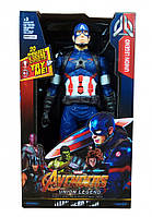 Фигурки супергероев марвел "Мстители" HAOWAN DY-H5826-33 29 см., подв. руки и ноги, звук, свет Captain America