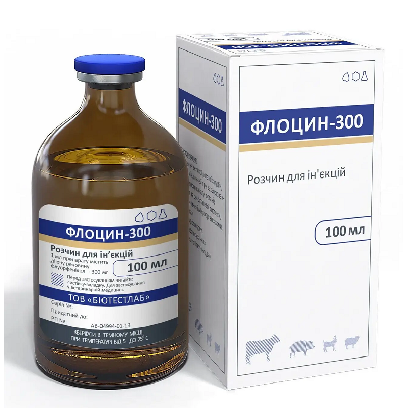 Флоцин-300 100 мл БТЛ, фото 1
