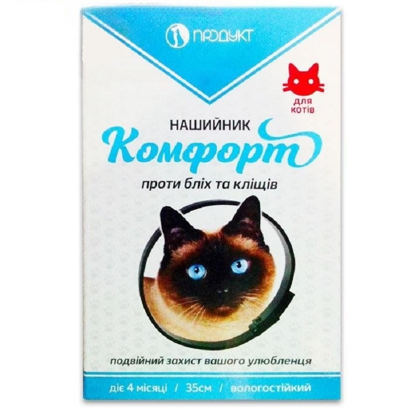 Комфорт нашийник для кішок Продукт