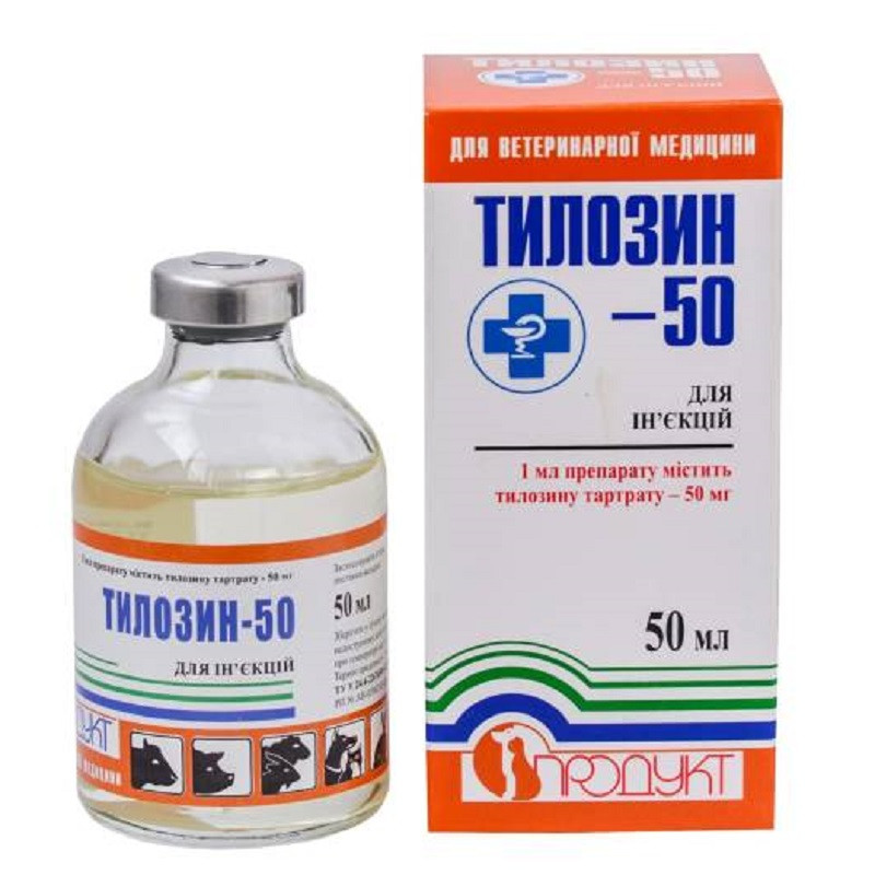 Розчин для ін'єкцій Тілозин-50 50 мл Продукт