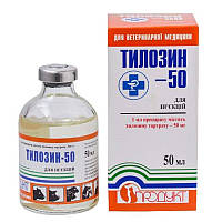 Розчин для ін'єкцій Тілозин-50 50 мл Продукт