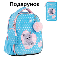 Рюкзак школьный каркасный Kite Education Studio Pets SP24-555S-1