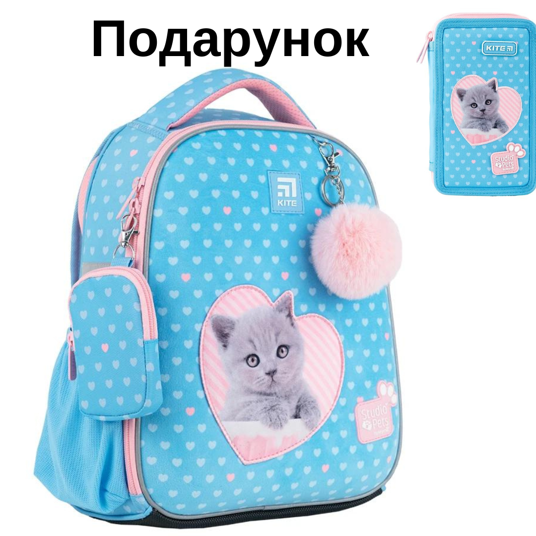 Рюкзак школьный каркасный Kite Education Studio Pets SP24-555S-1 - фото 1 - id-p511667882