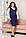 Костюм двійка жіночий костюмка розміри 42-58 (3кв) "BELUZA" недорого від прямого постачальника, фото 8