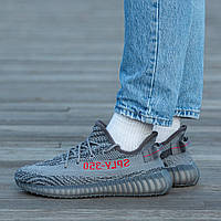 Кроссовки Adidas Yeezy Boost 350 v2 Grey 37 brand shop