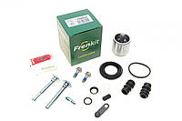 Ремкомплект заднего суппорта Ford Transit 06-14 (d=48 мм)(Bosch)(+1 поршень/направляющая) SuperKit Frenkit